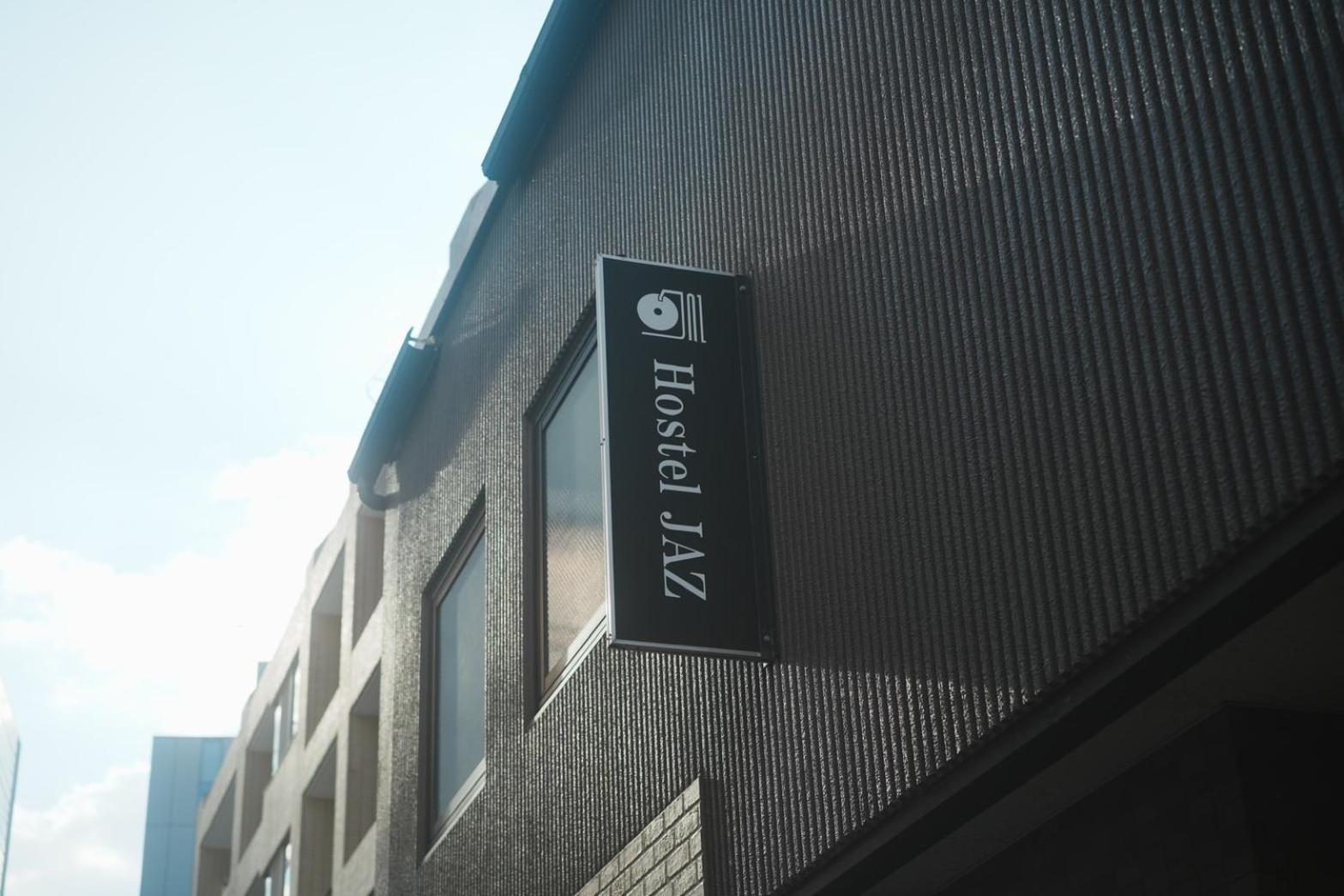Hostel Jaz Tōkyō Extérieur photo