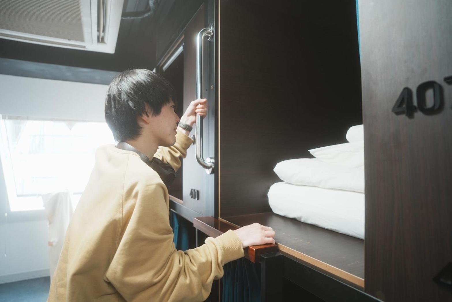 Hostel Jaz Tōkyō Extérieur photo
