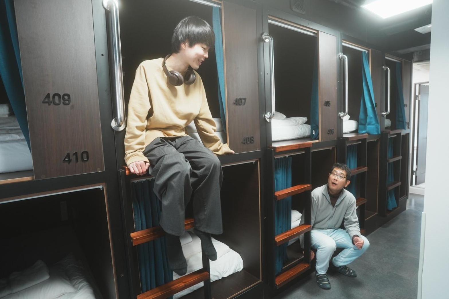 Hostel Jaz Tōkyō Extérieur photo