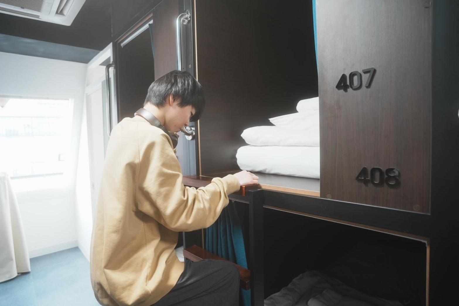 Hostel Jaz Tōkyō Extérieur photo